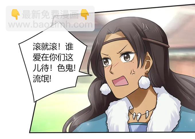 122 认输19