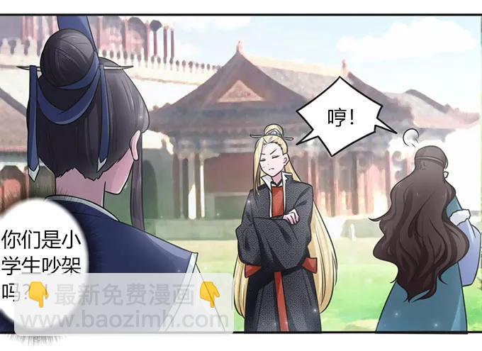 122 认输20