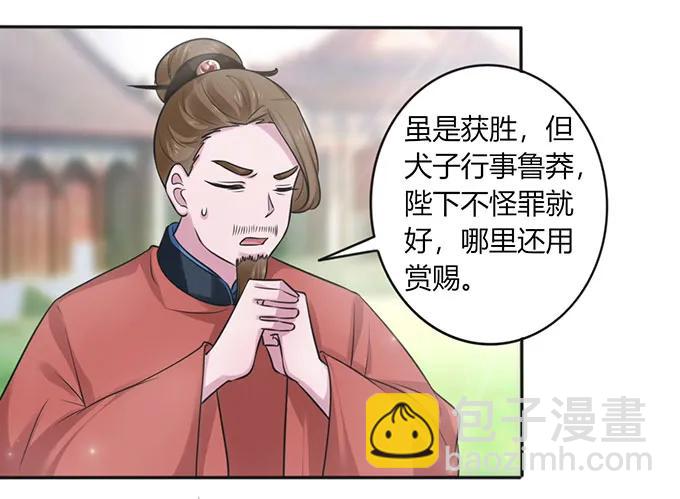 122 认输22