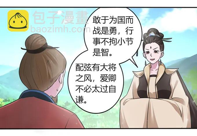 122 认输23
