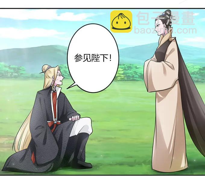 122 认输25