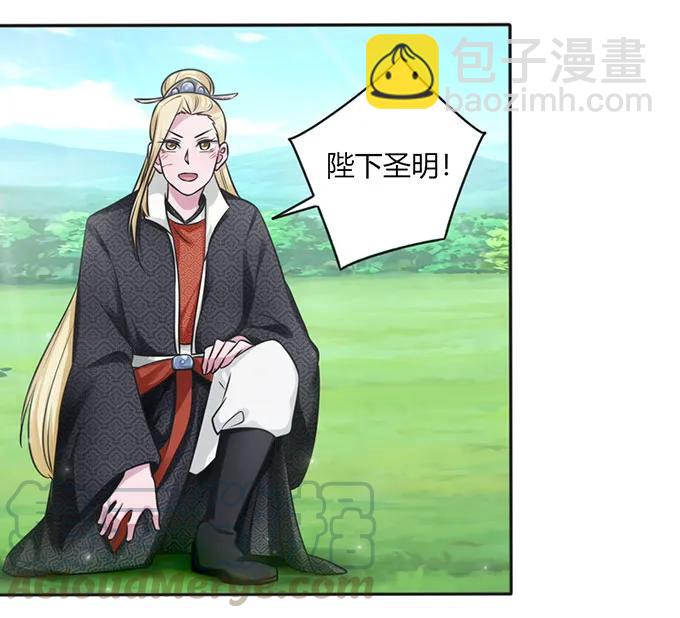 122 认输27