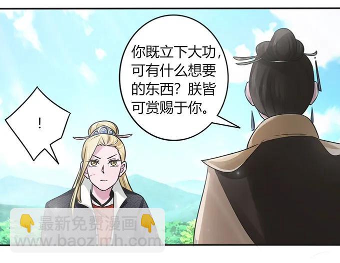 122 认输28