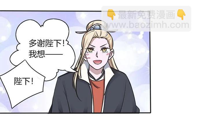 122 认输29