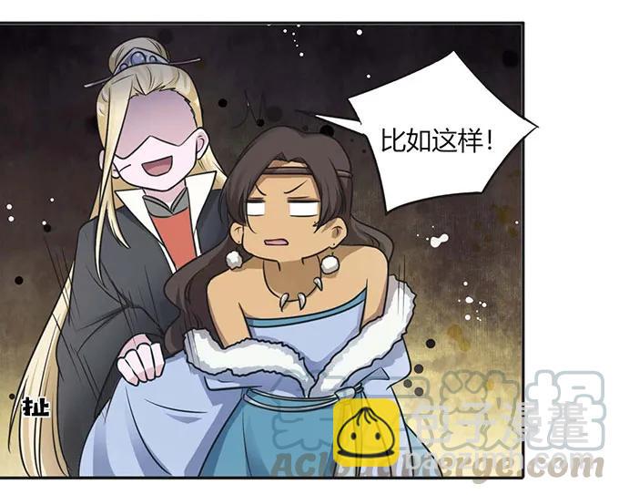 122 认输3