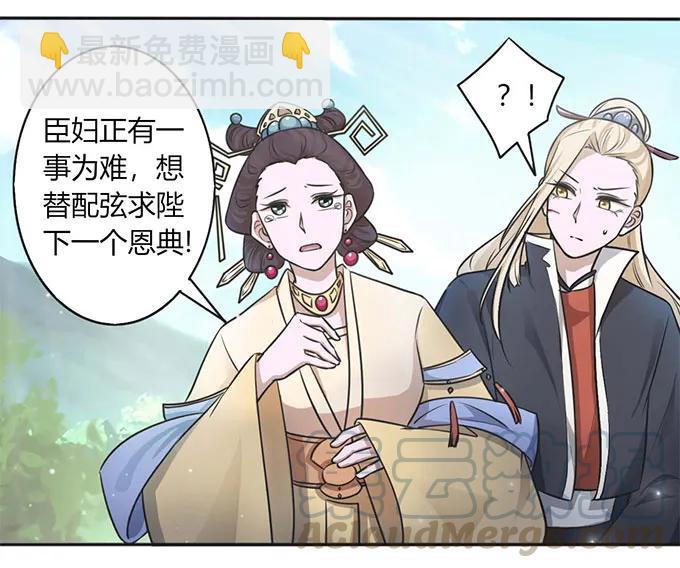 122 认输30