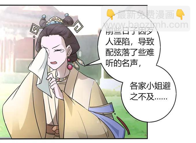 122 认输32