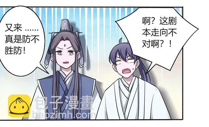 122 认输34