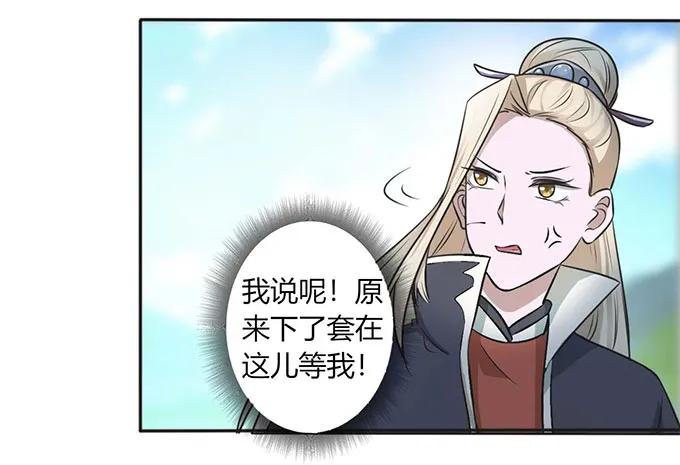122 认输35