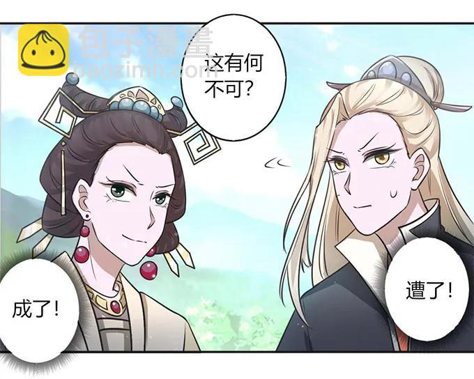 122 认输37