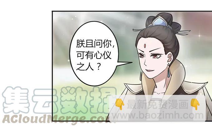 122 认输39