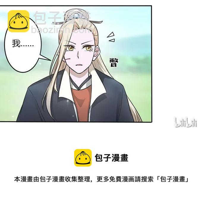 122 认输40