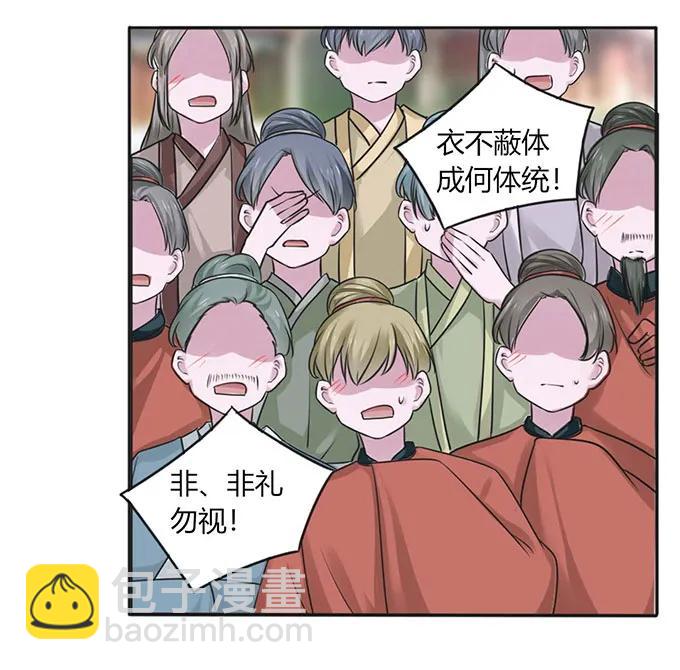 122 认输5