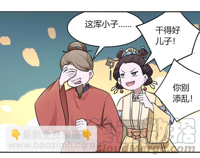 122 认输6