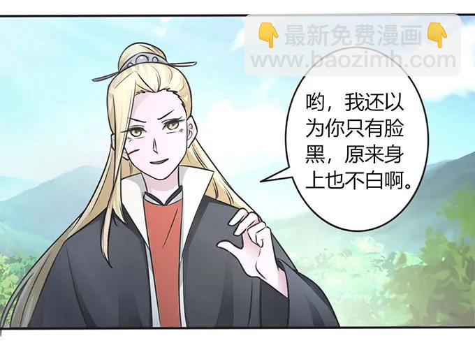 122 认输7