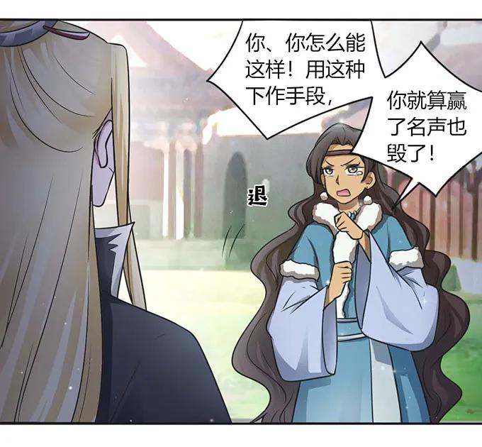 122 认输8