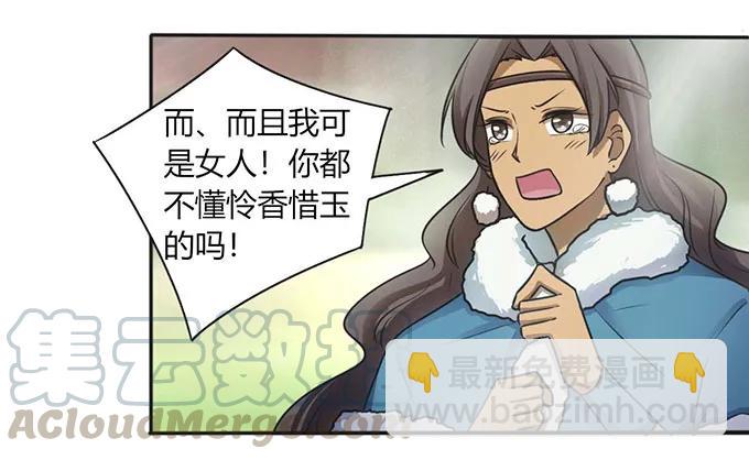 122 认输9