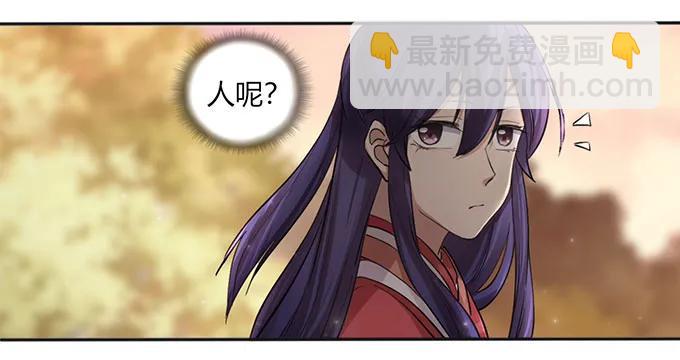125 苦肉计19
