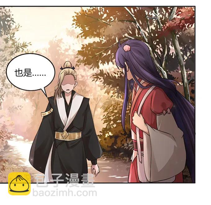 125 苦肉计20