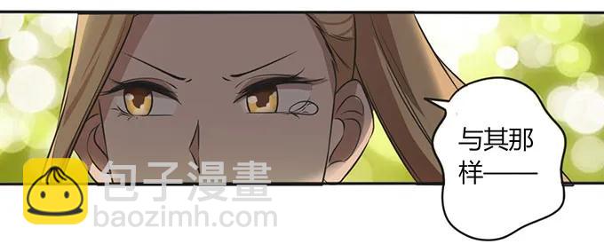125 苦肉计23