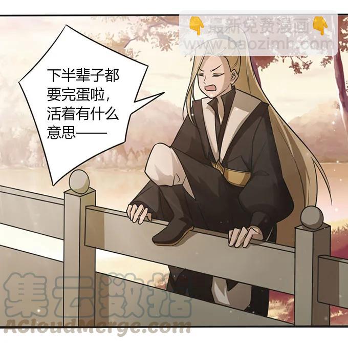 125 苦肉计27