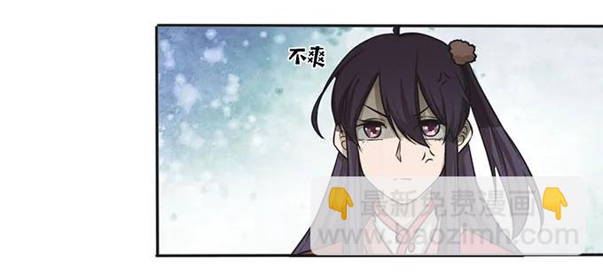 125 苦肉计31