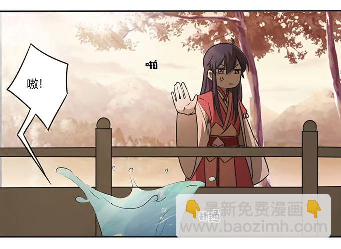 125 苦肉计32