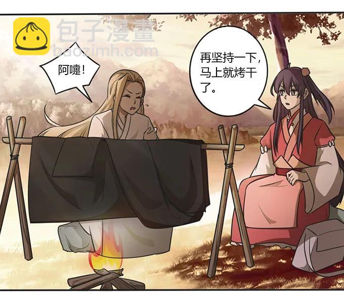 125 苦肉计37