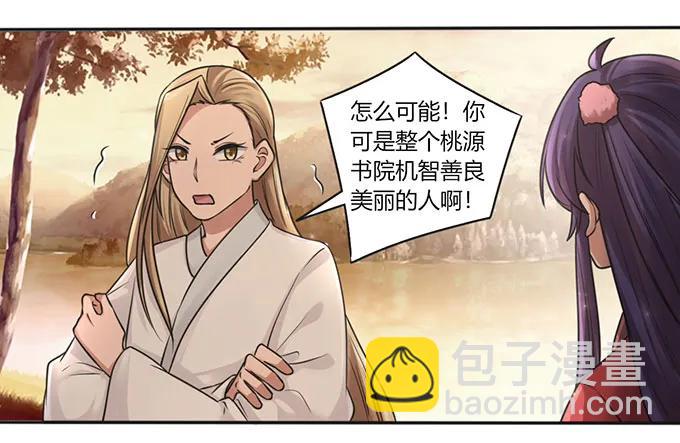 126 姐姐来信1