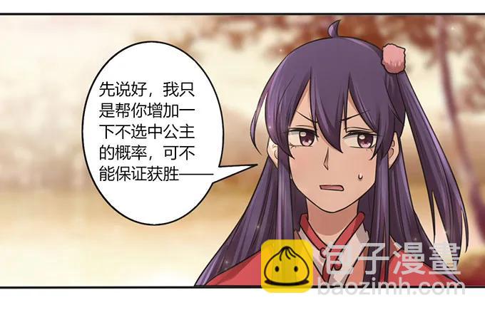 126 姐姐来信10