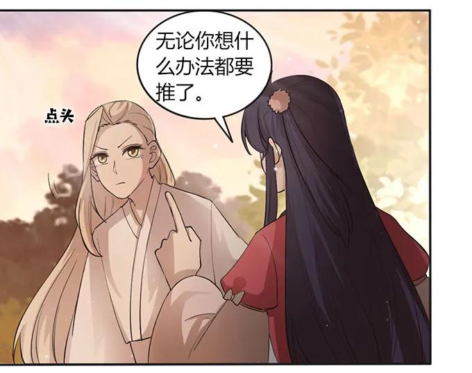 126 姐姐来信13