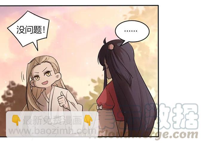 126 姐姐来信15