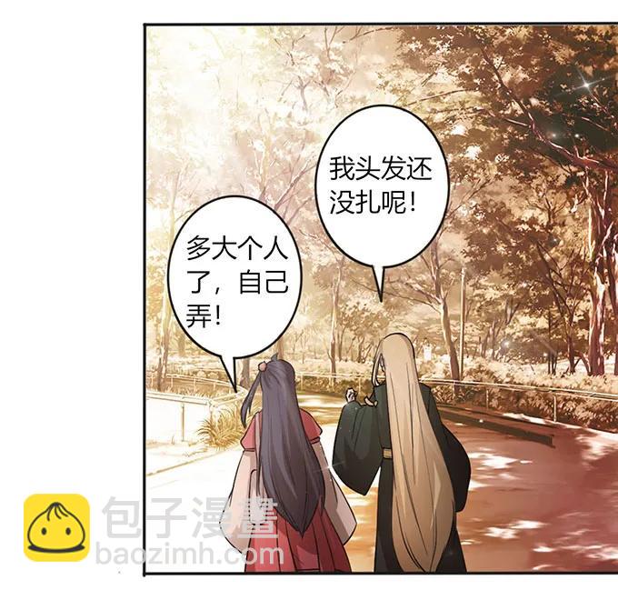126 姐姐来信19