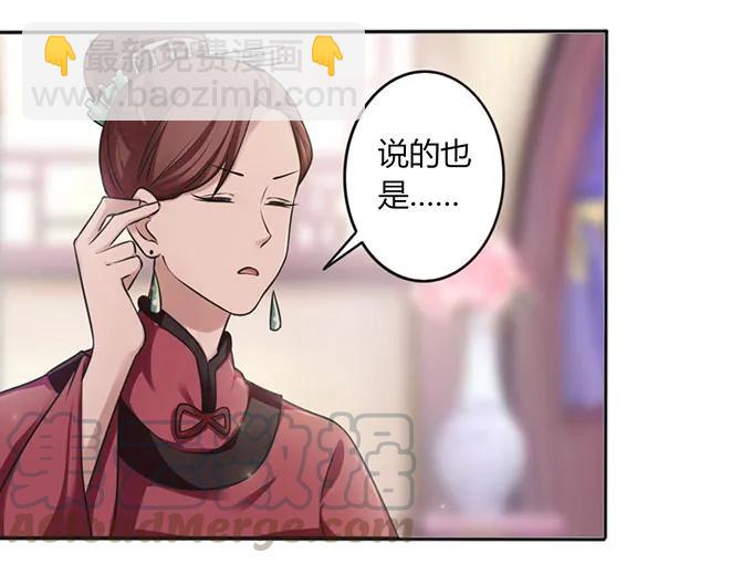 126 姐姐来信27