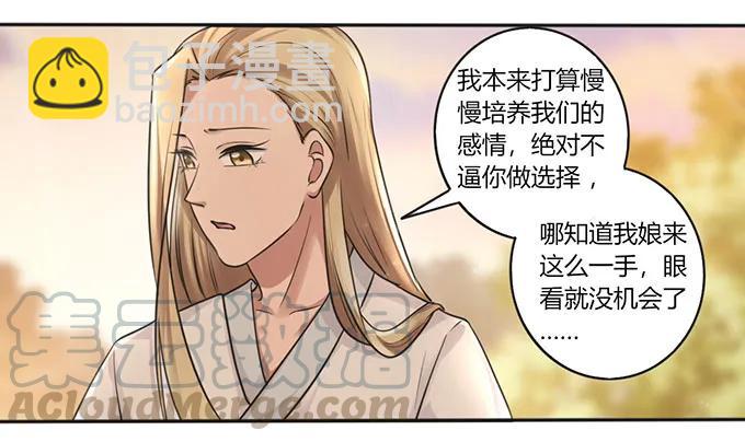 126 姐姐来信3