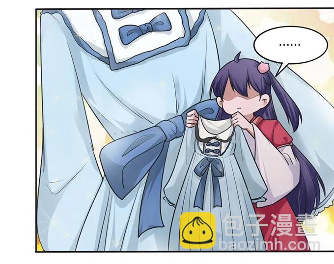 126 姐姐来信34