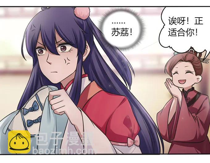 126 姐姐来信35