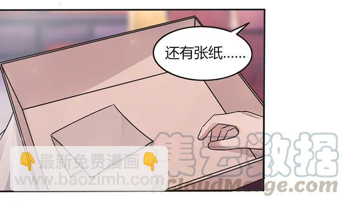 126 姐姐来信36