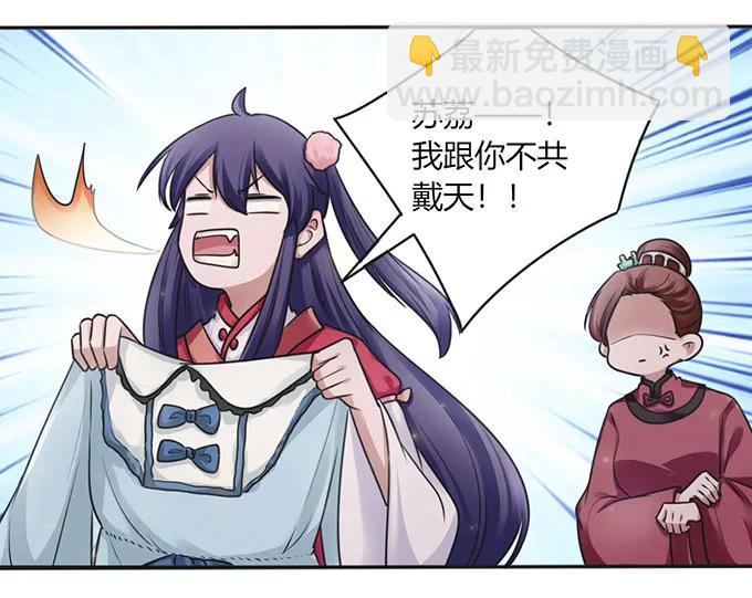 126 姐姐来信38
