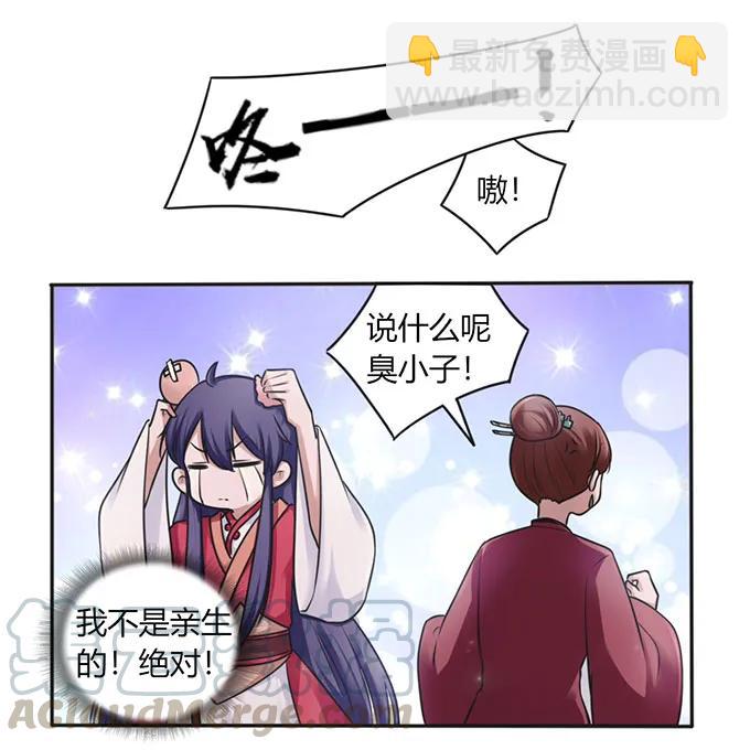 126 姐姐来信39