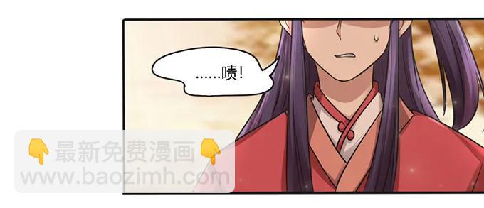 126 姐姐来信7
