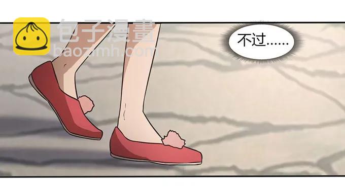 127 报名26