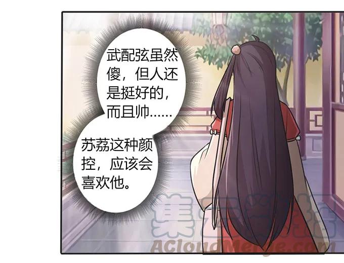 127 报名27