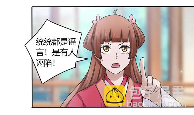 127 报名35