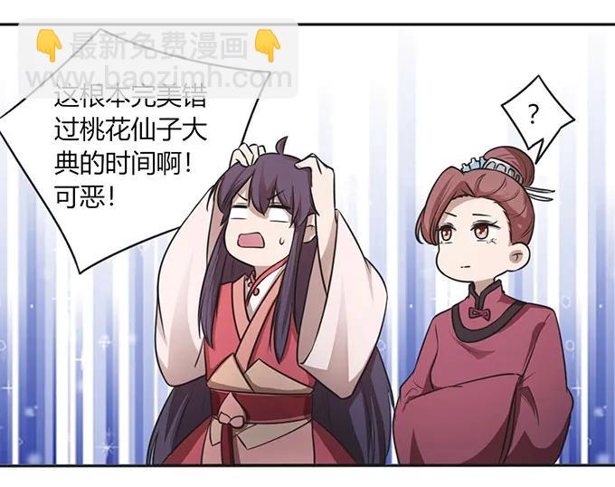 127 报名5