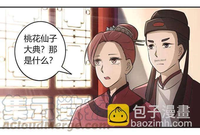127 报名6