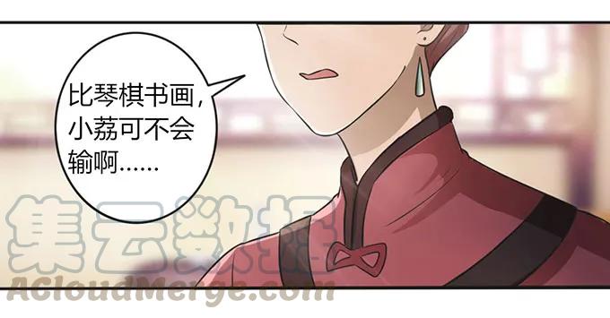 127 报名9