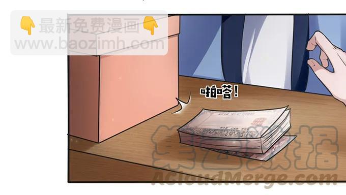 128 押注15