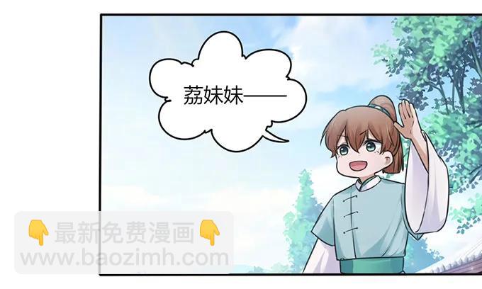 128 押注25