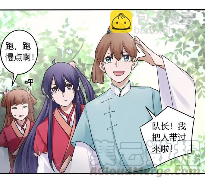 128 押注30